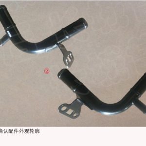For GWM Tank 300 Heater Return Pipe Assembly 8101200XEC61