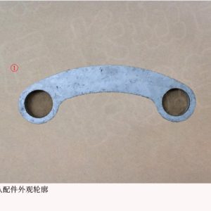 Plain Washer For GWM Tank 300 Front Axle Driveline 09410110