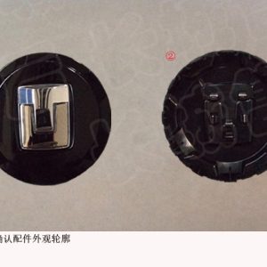 For GWM Tank 300 Wheel Decorative Cover 3102100XKM14A