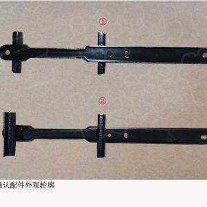 For GWM Tank 300 Battery Clamping Plate Assembly 3703100XKM01A