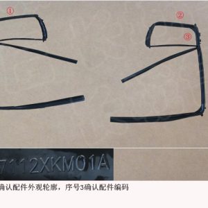 For GWM Tank 300 Right Rear Door Glass Run Channel 6207112XKM01A