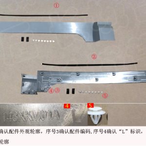 For GWM Tank 300 Left Tail Light Trim Assembly 2804143XKM01A