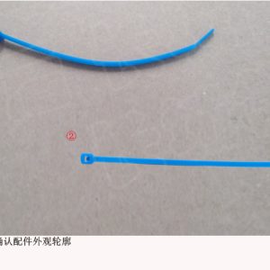 For GWM Tank 300 Transmission System Wiring Harness Tie 150500040