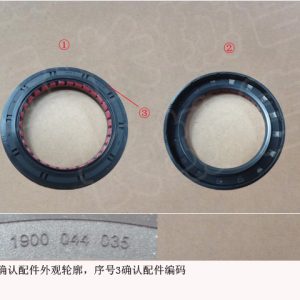 For GWM Tank 300 Driveline System Oil Seal 19 00 044 035 19 00 044 035