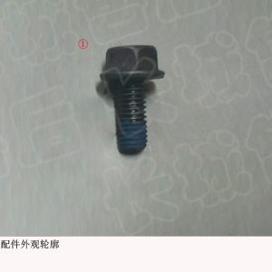 Bracket Mounting Bolt For GWM Tank 300 Haval H9 47 54 183 022 47 54 183 022