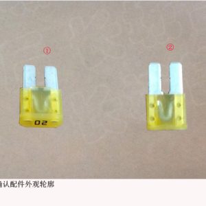 For GWM Tank 300 Instrument Panel Fuse FM2 20A FM2 20A FM2 20A