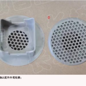 For GWM Tank 300 WEY VV7 Roof Trim Microphone Cover 5702118XKU34A