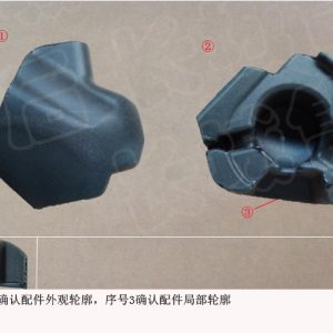For GWM Tank 300 High Pressure Fuel Pump Insulator 1111012XEN01
