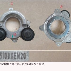 Belt Tensioner Assembly 1025100XEN20 For GWM Tank 300 Engine System