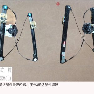 For GWM Tank 300 Right Front Door Window Regulator Assembly 6104101XKM01A
