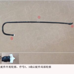 For GWM Tank 300 and Poer Transmission Breather Pipe ZF1500130