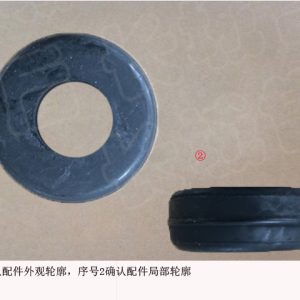 For GWM Tank 300 Front Shock Absorber Lower Cushion 2905110XPW01A