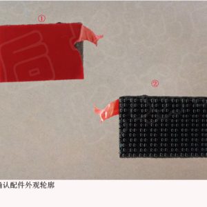 For GWM Tank 300 Roof Trim Holder 5501112XKM01A