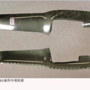 Right Side Outer Panel Rear Extension Plate For GWM Tank 300 5401104XKM01A