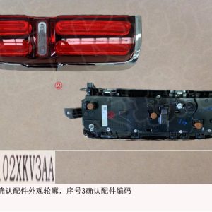 For GWM Tank 500 Left Rear Combination Lamp Assembly 4133102XKV3AA