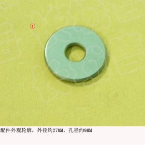For GWM Tank 300 Balance Shaft Idler Bolt Washer 1022206XEC01