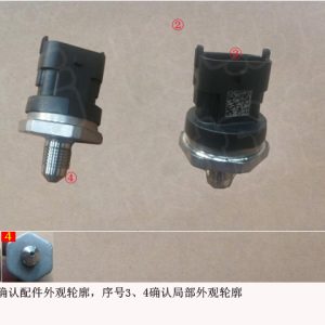 For GWM Tank 300 Fuel Rail Pressure Sensor 3611800XEB04