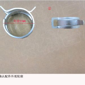 Q673B21FDE Steel Belt Elastic Hoop Fuel System Clamp For GWM Tank 300
