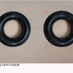 For GWM Tank 300 Tank 500 Driveline Sealing Ring 19 00 016 005 19 00 016 005