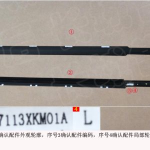 For GWM Tank 300 Left Rear Door Outer Weatherstrip Window Seal 6207113XKM01A