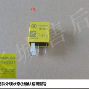 For GWM Tank 500 H1 4 Wire 2A Relay 3735020XG83XB