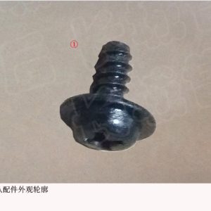 For GWM Tank 500 Cross Recessed Pan Head Tapping Screw 4.2x9.5 09220015