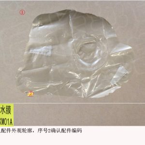 For GWM Tank 300 Right Front Door Waterproof Membrane 6102120XKM01A