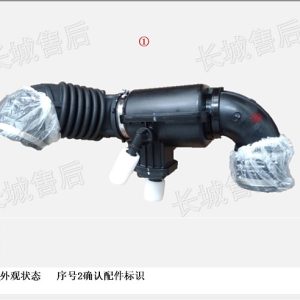 ชุดท่อระบายอากาศของตัวกรองอากาศ สำหรับ GWM Tank 300 หมายเลข OE: 1132130XGW04A