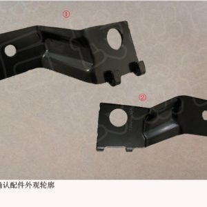 For GWM Tank 300 Canister Cut off Valve Bracket 1130107XKM01A