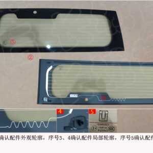 Стекло заднего ветрового стекла для GWM Tank 300, номер OE: 6303300XKM01B