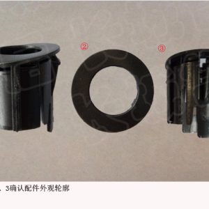 For GWM Tank 300 Left Rear Middle Radar Sensor Bracket 3603509XKM13A