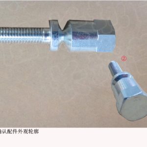 For GWM Tank 300 Anti Theft Bolt 3608104XNW01A