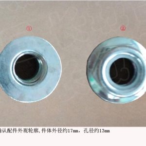 For GWM Tank 500 Hexagon Flange Locking Nut with Non Metallic Insert Q33808T13F3E