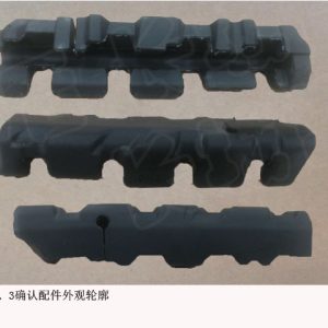 Fuel Rail Acoustic Cover For GWM Tank 300 1100017XEC05