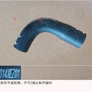 สายเชื่อมต่อท่อน้ำกลับของเครื่องทำความร้อนสำหรับ GWM Tank 500 หมายเลข OE: 8101014XEZ01