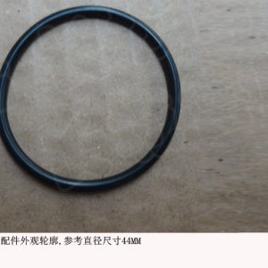 For GWM Tank 300 Brake Caliper Large O Ring 3502417AKY00A