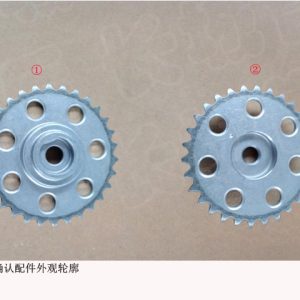 For GWM Tank 300 Haval H6 Oil Pump Drive Sprocket 1011011XEN01