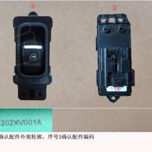 For GWM Tank 300 Left Rear Door Window Switch Assembly 3746202XVD01A