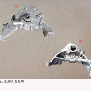 For GWM Tank 300 Oil Pump Assembly 1011100XEN01