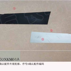 For GWM Tank 300 Right Front Door Rear Window Frame Decorative Film 5500102XKM01A