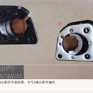غطاء عمود التوجيه لسيارة GWM Tank 500، رقم 3404103XKV3AA