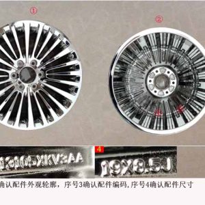For GWM Tank 500 Wheel Rim Assembly 3113105XKV3AA