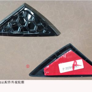 For GWM Tank 300 Right Front Door Outer Triangle Panel 5006221XKM13A