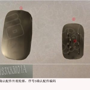 For GWM Tank 300 Fuel Filler Door Outer Panel 5401183XKM01A