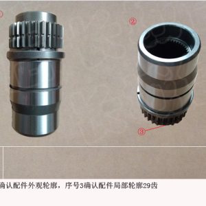 For GWM Tank 300 Driveline Input Shaft 47 80 189 004 47 80 189 004