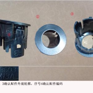 For GWM Tank 300 Front Left Inner Radar Sensor Bracket 3603603XKM13A