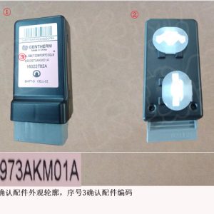 For GWM Tank 300 Seat Ventilation and Heating Module Assembly 6903973AKM01A