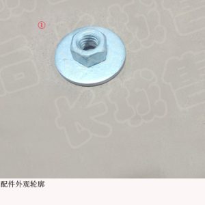 For GWM Tank 300 H6 COUPE Infotainment System Hexagon Flange Nut 09310012