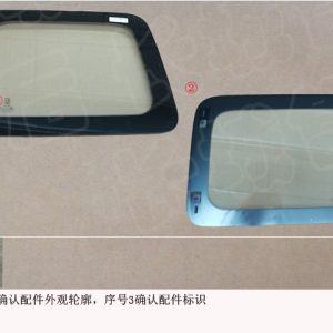 For GWM Tank 300 Left Side Window Glass Assembly 5403100XKM01B