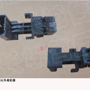 لمجموعة مفتاح إضاءة الفرامل لسيارة GWM Tank 300، رقم 4134101XNZ01A